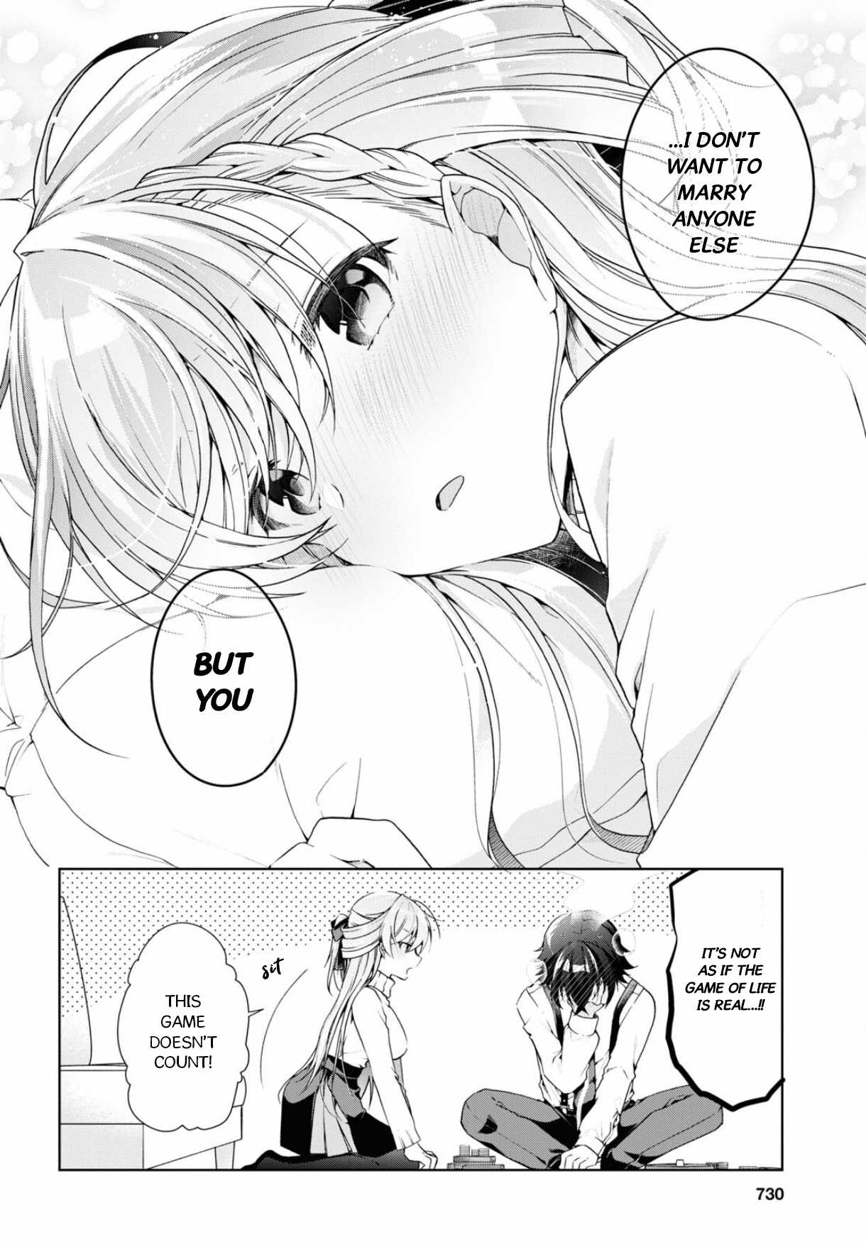 Isshiki-san wa Koi wo shiritai Chapter 34 23